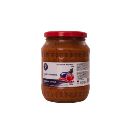 Caviar d'aubergines épicé 730g SIRUNYAN