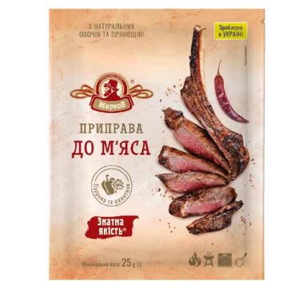 Assaisonnement pour Viande – TM ZhirnoV – 25g