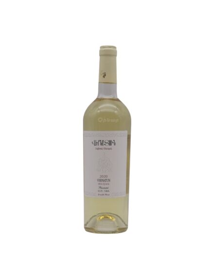 Vernatun blanc sec 2020