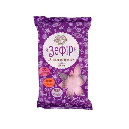 Zefir à la myrtille 240 g BOGUSLAVNA