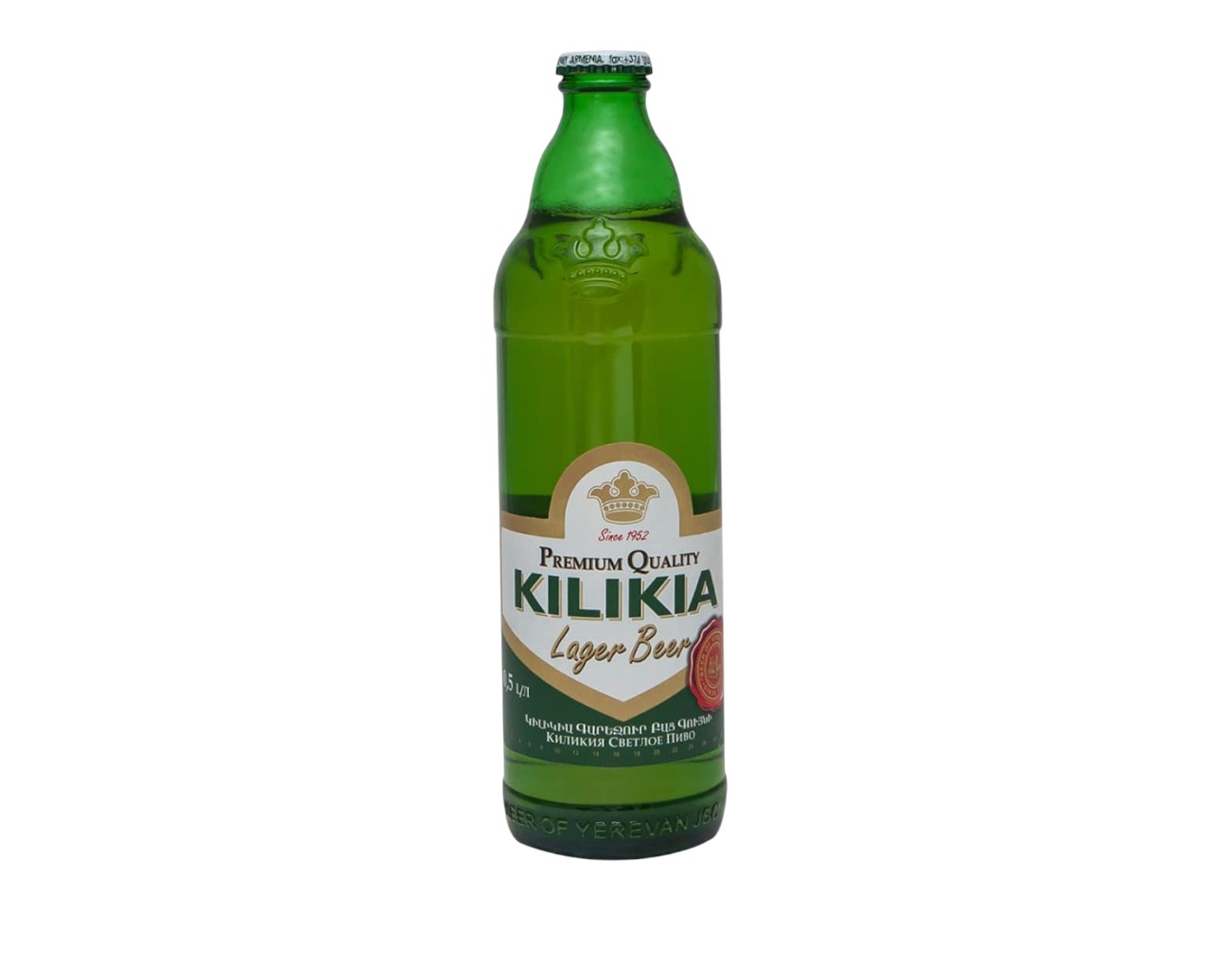 kilikia1
